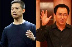 （7分钟教程）淄博 咨询公司_哔哩哔哩-3